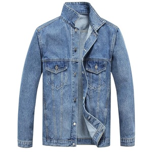 Nouvelle veste tendance pour homme, style streetwear, veste en jean gris délavé de haute qualité, personnalisation du logo - Product Image 1