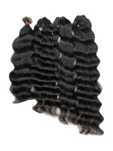 Máquina de pelo virgen camboyano Natural, doble trama, Color negro, cutícula alineada, estilo ondulado suelto para mujeres negras - Product Image 6