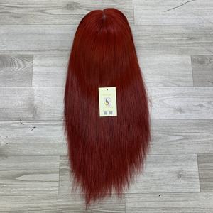 Perruque en cheveux humains couleur rouge bordeaux avec raie au milieu, fermeture en dentelle HD, cheveux vietnamiens bruts, lisses naturels, perruque suisse - Product Image 6