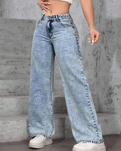 Women's Denim <b>Boot</b> Cut Mini Flare Tapered Ankle Jeans Cotton Eco-Friendly Knee-Length Stretch - Product Image 5