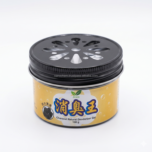 Désodorisant solide en gel pour la maison, le bureau et la voiture, éliminateur d'odeurs en gel, parfum et fragrance - Product Image 3