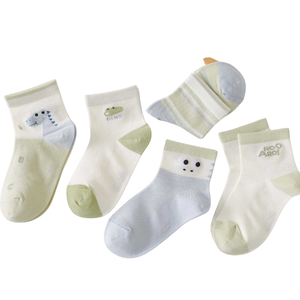 Calcetines para Niños, Calcetines Cortos de Verano, Finos, con Diseño de Dinosaurios de Dibujos Animados, Transpirables, Absorbentes del Sudor, para Estudiantes - Product Image 2