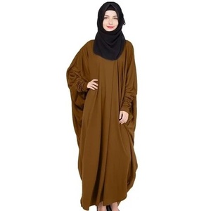 Robe Abaya de Prière Musulmane Grande Taille pour Femmes, Design Simple et Modeste en A-Line, Matière Polyester Coton, Tenue Formelle de Soirée - Product Image 1
