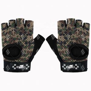 Guantes Deportivos de Medio Dedo de Primera Calidad, Cómodos, para Entrenamiento en Gimnasio, Ciclismo y Ejercicio, con Tela Ligera y Transpirable - Product Image 4