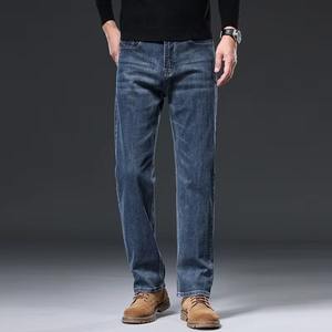 Pantalones Largos de Hombre, Corte Recto, Pierna Ancha, Holgados, Transpirables, de Secado Rápido, 100% Algodón, Casuales, para Negocios, Multicolores, para Verano e Invierno - Product Image 2