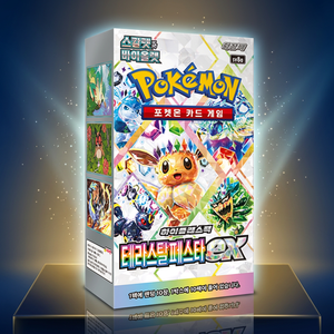 โปเกมอนการ์ดเกม เทราสตัล เฟสติวัล EX ฉบับเกาหลี บูสเตอร์บ็อกซ์ sv18a งานศิลป์ที่ไม่เหมือนใคร อัพเกรดเกม คอลเลกชันสะสม เกมสะสม - Product Image 5