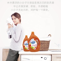 Détergent à lessive liquide écologique en vrac ZEST 5KG, parfum lavande, pour un lavage efficace des vêtements