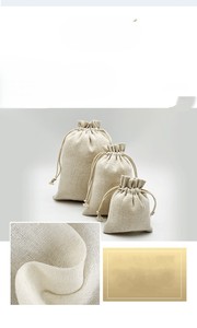 Sacs en coton ajustables avec cordon de serrage, imprimés numériquement, écologiques, lavables, pochettes de rangement pour bijoux - Product Image 2