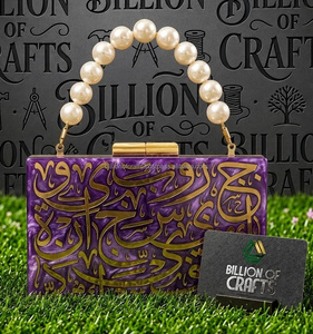 Bolso de mano decorativo de resina para mujer, diseño artístico árabe hecho a mano, con asa de perlas, bolso de moda para bodas y celebraciones. - Product Image 2