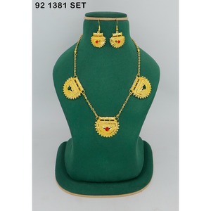 Ensemble de colliers tendance à motifs géométriques en alliage, cadeau de fiançailles ou d'anniversaire pour femme, ensemble de bijoux plaqué or de Dubaï, ensemble spécial Dubaï - Product Image 5