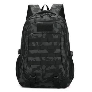 Sac à dos de camping tactique imperméable et léger en nylon, système 20-36L, unisexe, avec compartiment pour ordinateur et fermeture éclair - Product Image 2