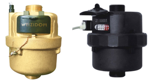 มิเตอร์น้ำทองเหลืองแบบลูกสูบหมุนวัดปริมาตร DN20 ราคาโรงงาน พร้อมระบบปิดผนึกของเหลว รับผลิตแบบ OEM/ODM ตามสั่ง - Product Image 2