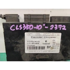 <b>CLS</b> Used ECUs & <b>Computer</b> Modules A2118704885 - Product Image 4
