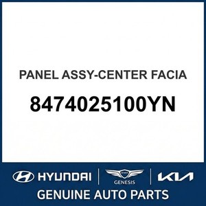 แผงหน้าปัด Accent New Dash รุ่น 8474025100YN - Product Image 1