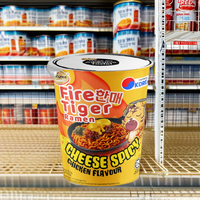Halal Korean Cheese Spicy Ramen in Cup Chicken Flavour Low-Carb Baked 0 Fat Instant Noodles Ready to Ship Malaysia Made