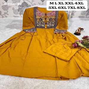 Proveedor de la colección de conjuntos Kurti-Plazzo con detalles en el yate de la prenda y corte acampanado, de la mejor calidad de algodón, de Surat Woman Fashion. - Product Image 1