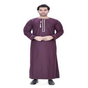 Thobe/Thawb brodé Omani pour homme - Tissu polyester viscose respirant, infroissable, élégant, longueur cheville, pour mariage estival - Product Image 2