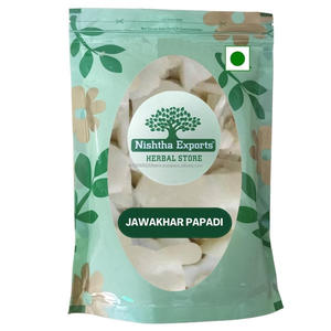 Jawakhar Papadi Yavakshar Kharo Jhadache Meeth Javkhar Java Khar Jaokhar Dried Raw Herbs Wholesale Plant <b>Extract</b> Herbal Product - Product Image 2