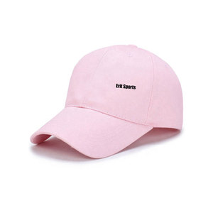 Vente directe d'usine, casquettes de baseball unisexes de haute qualité, respirantes, imperméables, 100% coton, avec sangles réglables, fabrication sur mesure - Product Image 2