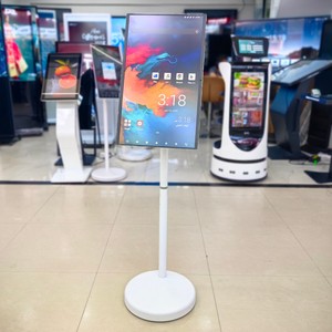 23.8 Inch Portable Interactive <b>Smart</b> <b>TV</b> LCD Touch Screen Monitor with Rotating Feature Mobile LED Display Vertical <b>Smart</b> <b>TV</b> - Product Image 5