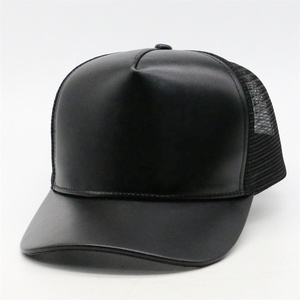 Gorra Trucker Negra Personalizada de Malla, 6 Paneles, Ajustable, Unisex, Casual, Color Sólido, Transpirable e Impermeable de Antique Fashion - Product Image 2