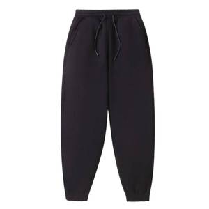 Pantalones Deportivos de Algodón para Hombre, Estilo Coreano, Corte Holgado, Ropa Deportiva OEM - Product Image 2
