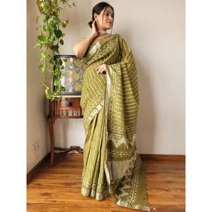 IMPRESSION NUMÉRIQUE EN LIN ATTRACTIF AVEC SILVER BORDER WORK SAREE AVEC BOLUSE NON COUDU MEHNDI - Product Image 1