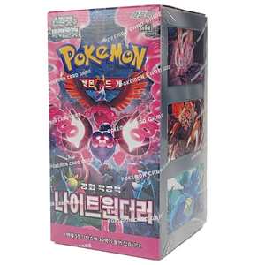 Caja de Sobres de Cartas Coleccionables de Pokémon SV6A-Scarlet & Violet Night Wanderer, Versión Coreana Sellada - Product Image 1