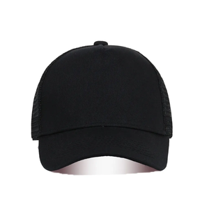 หมวกเบสบอลผ้าฝ้ายเปล่าสีพื้นสำหรับผู้ใหญ่ 5 แผง หมวกแก๊ปตาข่ายแบบ Trucker พร้อมโลโก้สั่งทำ ลดราคา - Product Image 6