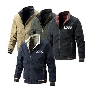 Blousons d'hiver personnalisés en polyester/coton à col montant pour hommes, grandes tailles, service OEM, motif uni, vente en gros - Product Image 5