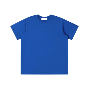T-shirt vintage homme à manches courtes en coton peigné 200g, coupe droite, double fil épais, col tombant, motif lettres imprimées - Product Image 1