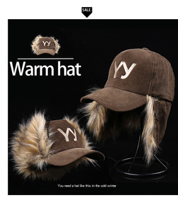 Gorra de running sólida, gorra estilo papá, gorra trucker, gorras de invierno con orejeras, gorra de béisbol de pana y algodón, fabricación de calidad premium en Pakistán - Product Image 2