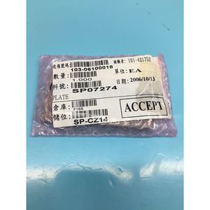 โตเกียวอิเล็กตรอน TEL SP07274 แผ่นวงจร, 143665 - อุปกรณ์และอะไหล่เซมิคอนดักเตอร์ระดับโลกที่เชื่อถือได้ที่ - Product Image 4