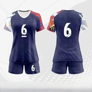 Derniers arrivages, prix compétitif, haute résistance, léger, écologique, ensembles d'uniformes de volley-ball 100% polyester - Product Image 4