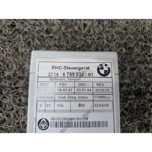 ECUs et modules informatiques d'occasion de la série 7 3714676983401 - Product Image 2