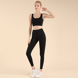 ชุดโยคะออกกำลังกาย 2 ชิ้น สำหรับเด็กผู้หญิง แบบขายส่ง เป็นมิตรกับสิ่งแวดล้อม ยกกระชับสะโพก ลายเรียบ สำหรับผู้ใหญ่ - Product Image 4