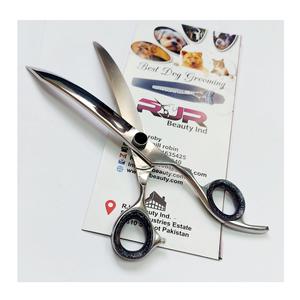 Ciseaux de toilettage pour animaux antistatiques en acier inoxydable de 7 pouces avec ciseaux à effiler courbés et ciseaux à dégarnir - Product Image 1