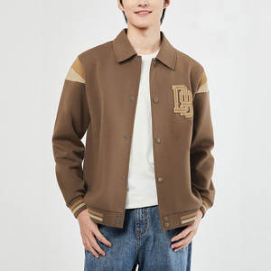 แจ็คเก็ตวาร์ซิตี้ผู้ชายดีไซน์หน้าตัดต่อแบบปรับแต่งได้ ทันสมัย อุ่นสบายสำหรับฤดูหนาว ระบายอากาศได้ดี กันน้ำ สไตล์ไฮสตรีท - Product Image 1