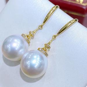 Pendientes de Perlas Naturales de Treasure Home Jewelry, Plata de Ley S925, 6-9 mm, Accesorio Básico Impecable para Bodas - Product Image 2