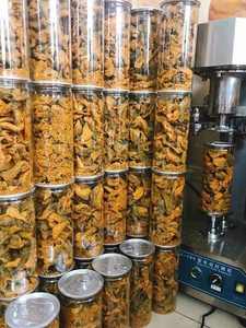 100% HIGH QUALITY CRISPY SALMON FISH SKIN CHIPS SALTED EGG 2024 - Product Image 4