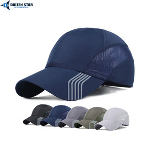 Gorra de Béisbol Deportiva Personalizada de 5 Paneles, Fabricante OEM ODM, Suministro Directo, Alta Calidad, 100% Algodón Común - Product Image 2