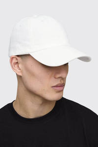 Gorra de Béisbol Blanca Unisex, Ajustable, de Sarga de Algodón, Gorra Deportiva Lisa para Venta al Por Mayor con Impresión de Logotipo Personalizado - Product Image 2
