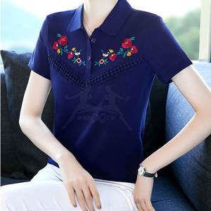 Polo T-shirt de haute qualité pour tous les jours, avec un matériau léger et respirant, coupe ajustée moderne. - Product Image 6