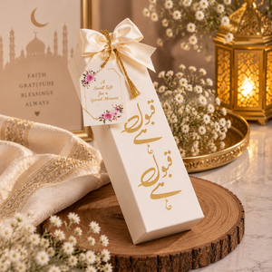 Luxury Eid <b>Gift</b> <b>Box</b> With <b>Gold</b> Arabic Calligraphy Ribbon Bow Custom Islamic Packaging <b>Box</b> For Ramadan Wedding <b>Gifts</b> - Product Image 6