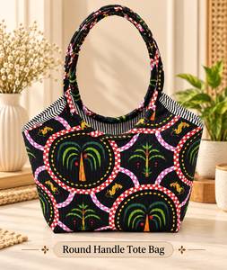 Vintage Lady Fashion Round Handle Bohemian Printed Cotton Fabric <b>Tote</b> <b>Bag</b> with Winter Lightweight <b>Quilted</b> Design Inner Pockets - Product Image 1