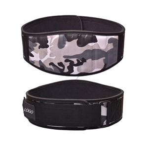 Premium Quality Adjustable Neoprene Weightlifting <b>Belt</b> for Training Breathable Lightweight Unisex Gym Fitness <b>Exercise</b> - Product Image 1