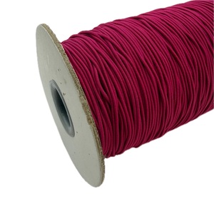 No.5 Dark Pink 1.2mm 288 yards <b>Braided</b> <b>Cord</b> Elastic 100% Nylon High Tenacity Eco-Friendly Bungee Rope for Home Textile - Product Image 2