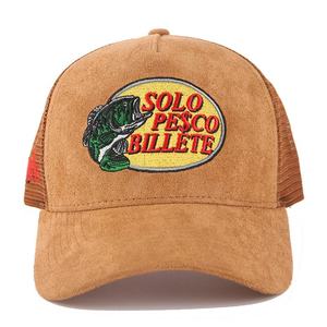 Casquette de camionneur brodée Solo Pesco Billete en tissu maillé, ajustable, unisexe, pour la pêche, printemps-été, décontractée, design 6 panneaux - Product Image 6