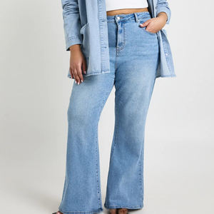 Jeans de Mezclilla Rectos para Mujer, Estilo Urbano, Sexy, con Bordado, Personalizables con Marca Privada, Alta Calidad, Suministro al por Mayor para Exportación - Product Image 4