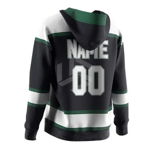 Maillots d'entraînement de hockey sur glace personnalisés 2026 avec logo brodé, impression par sublimation, nom d'équipe de club personnalisé, grande taille, manches courtes - Product Image 4